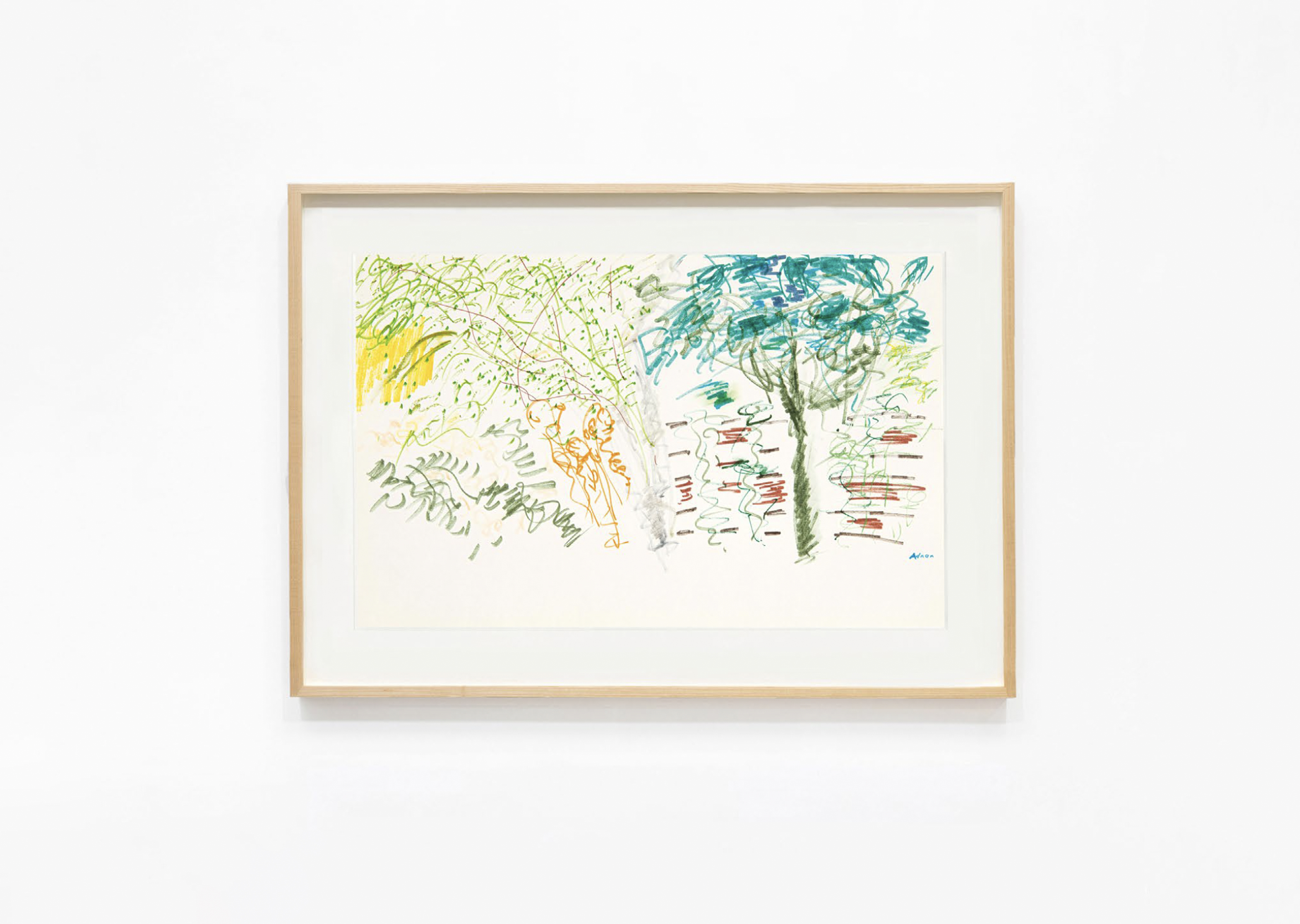 oeuvre Paysage Etel Adnan